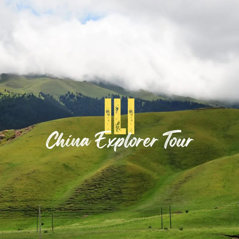 Ili,Xinjiang,China tour Banner-style photo of green rolling hills under a cloudy sky with a yellow three-bar logo and the text 'China Explorer Tour' in white script.