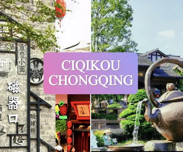 Ciqikou, Chongqing, china, chinatrip, Banner reading CIQIKOU CHONGQING over split images of Ciqikou’s historic walls, red lanterns, and traditional architecture with a bronze fountain sculpture in the foreground.